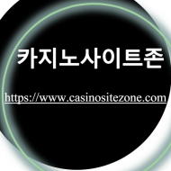 Casinosite Zone